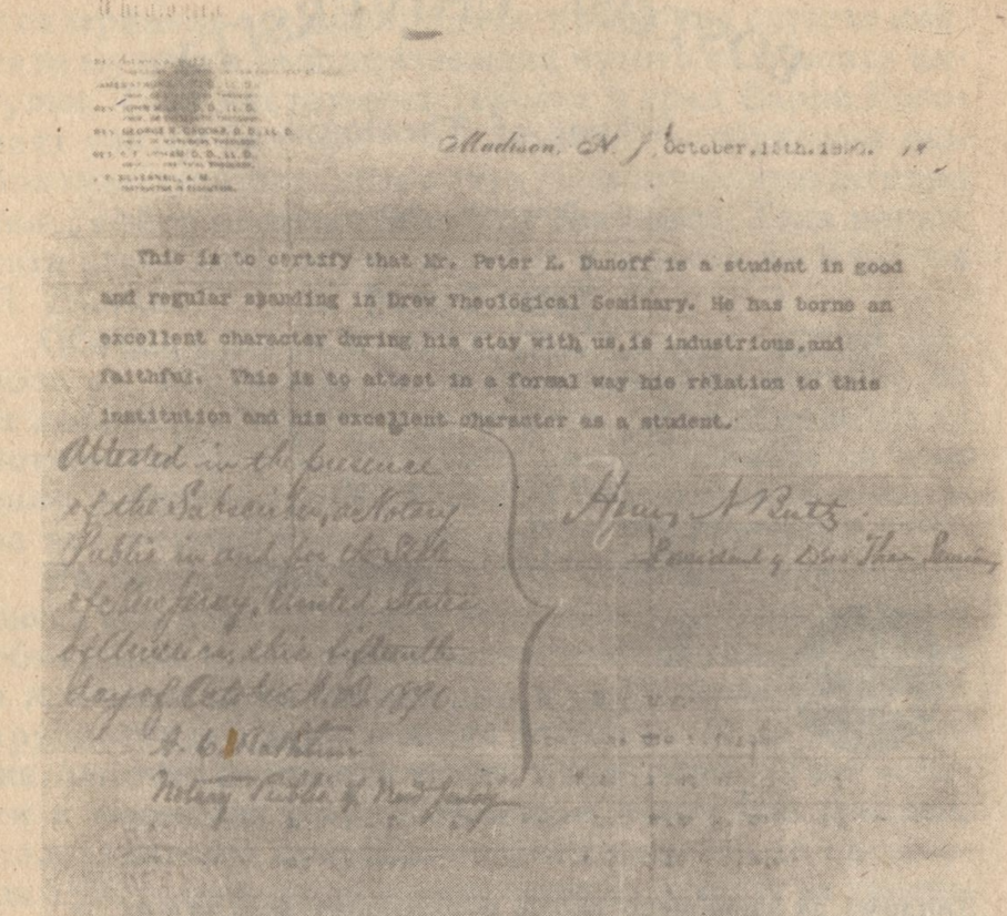 03_Uchitelia_Petar_Danov.png