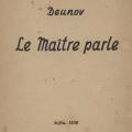 More information about "Le Maitre parle - Deunov - 1936"