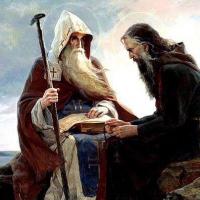 More information about "Пакет с книги от последователи на Учителя - Пакет 1"