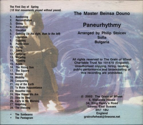 More information about "Beinsa Douno's Pan-Eu-Rhythmy"