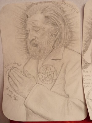 Петър Дънов