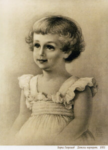 Детски портрет,1951