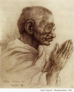 Махатма Ганди,1935