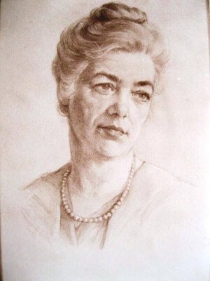 рисувана от Борис Георги­ев