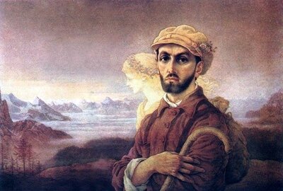 Скитникът и неговата сестра.