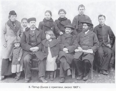 Учителя около 43 годишна възраст. 1907 г.