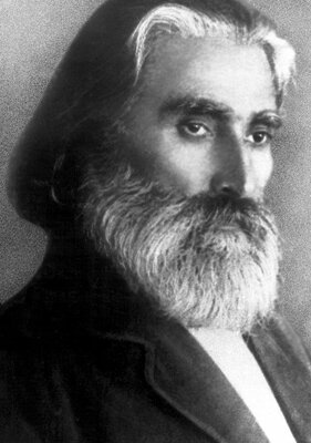 Учителя на 56 годишна възраст 1920г.