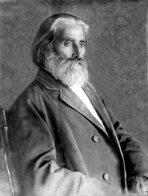 Учителя на 56 годишна възраст 1920г.