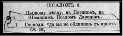 Стр. 468