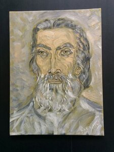 Учителя