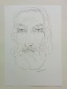 Учителя